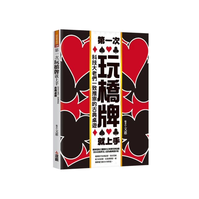 祟寧通寶，退通進崇。此枚幣品相極好，沒整理沒修補沒清洗，字口15461 歷史價格詳細信息