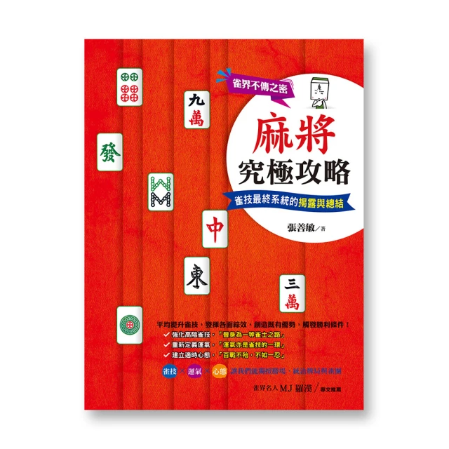 密宗系列-總集174聖物三昧耶擦擦/大樂蓮師（防水銀殼） 歷史價格詳細信息