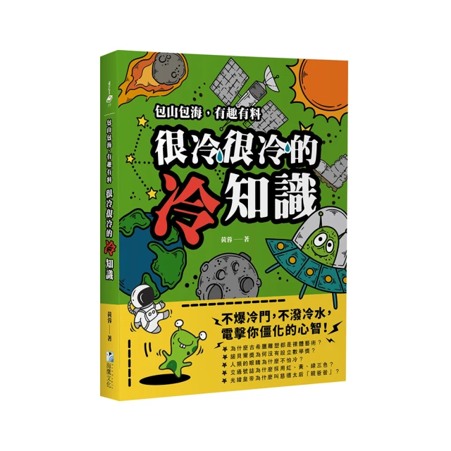 包山包海☆科技背包/防盜包.加寬肩帶更舒適.可當中學生書包/兒童書包/雙肩背包/後背包/休閒背包/電腦包 歷史價格詳細信息