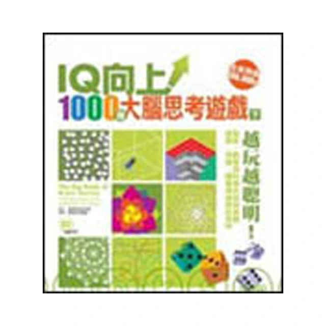 【下遊】大功率負離子家用理髮店吹風機電吹風筒 歷史價格詳細信息