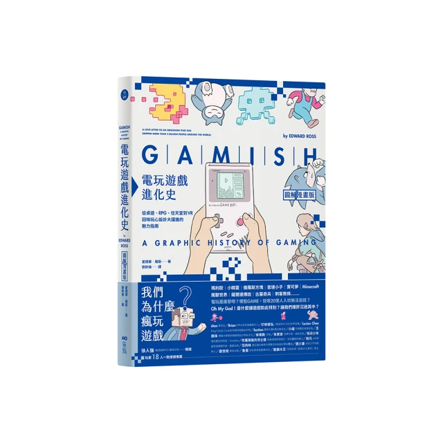 大型電玩到府專業師傅維修、零件更換~品質保證【電玩宅急修】【陽昇國際】 歷史價格詳細信息