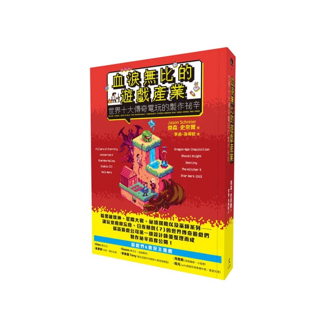 血淚控訴   DVD 歷史價格詳細信息