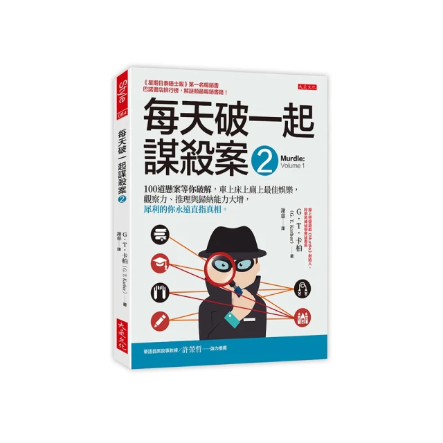 最佳案例 Visual Basic 2017 程式設計附範例光碟-最新版 歷史價格詳細信息