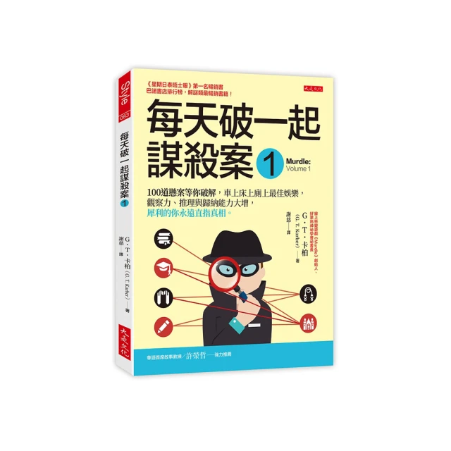 最佳案例 Visual Basic 2017 程式設計附範例光碟-最新版 歷史價格詳細信息