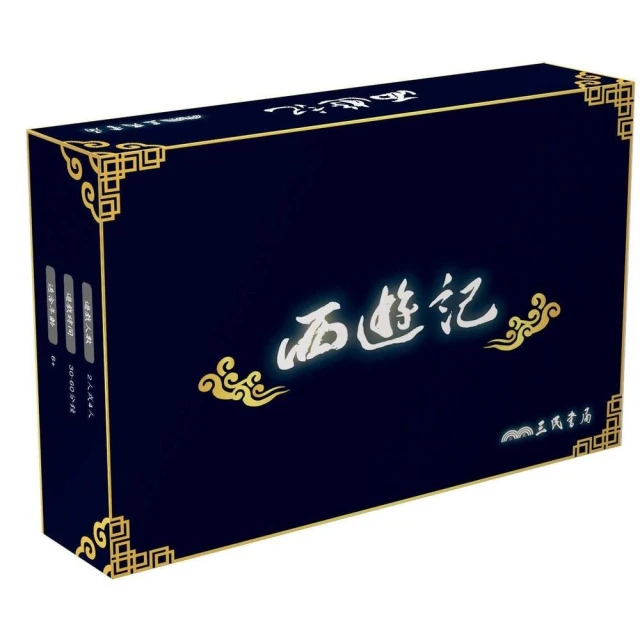 桌上遊戲 Warhammer Invasion  戰鎚 入侵  傳奇 擴充包 繁體中文版桌上遊戲 正版益智遊戲 歷史價格詳細信息