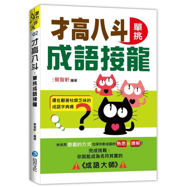 單挑：瑪莎拉蒂DVD 義大利汽車巨擘 百年超跑傳奇 台灣正版全新110/6/11發行 歷史價格詳細信息