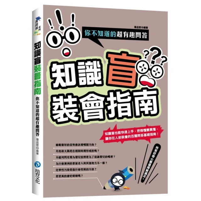 不知名 有日文字 背面有一Y 字標誌 冷氣機 原廠二手 遙控器 功能正常 歷史價格詳細信息