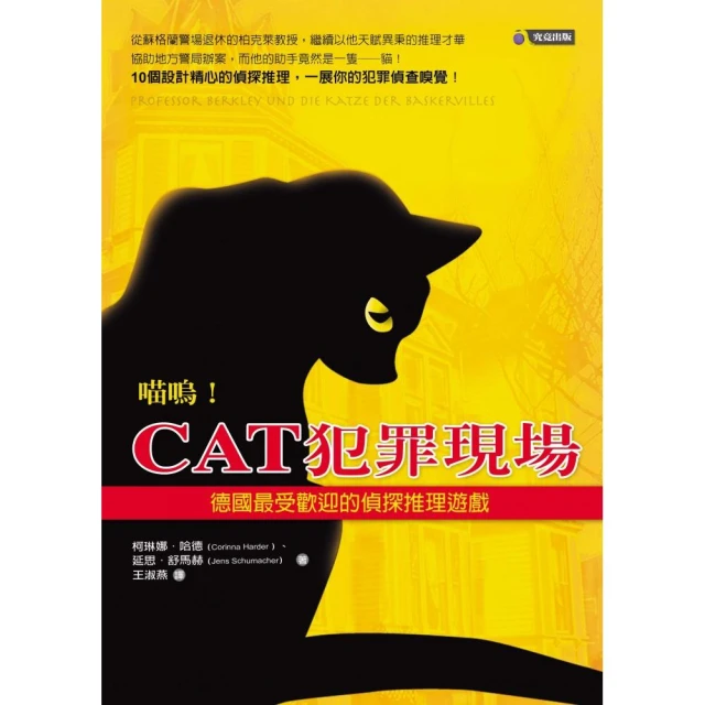 最近的偵探真沒用（６）｜角川 歷史價格詳細信息