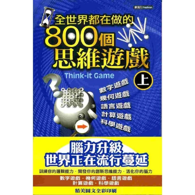 800個2205元日本NICHICON 25V100UF貼片電解電容8*6MM 日本產 歷史價格詳細信息