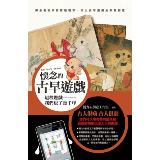 古早懷念 台語老歌精選集10CD 洪一峰 西卿 文夏 陳芬蘭 紀露霞 楊小萍 方瑞娥 尤雅 鄧麗君 鄭日清 郭大誠洪第七 歷史價格詳細信息