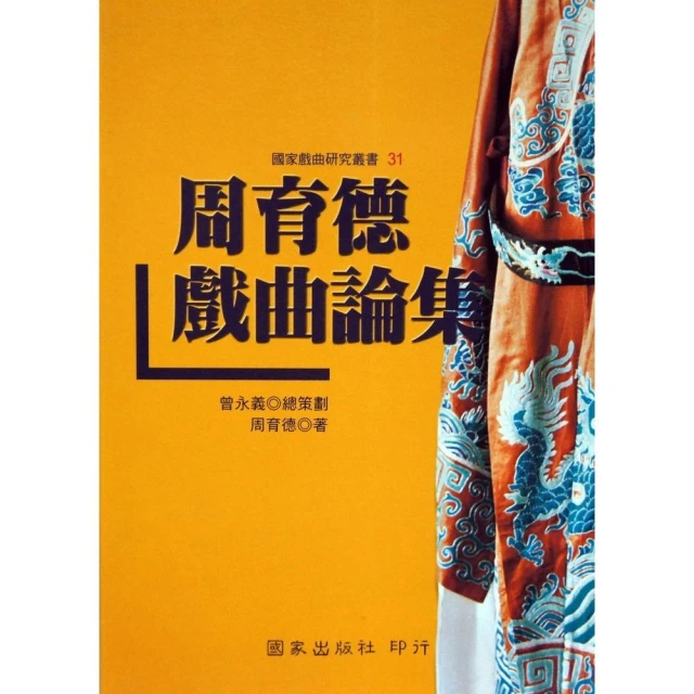 風箏-W小調連身遮肚顯瘦不規則經典設計高級感遊泳衣新款泳裝夏 歷史價格詳細信息