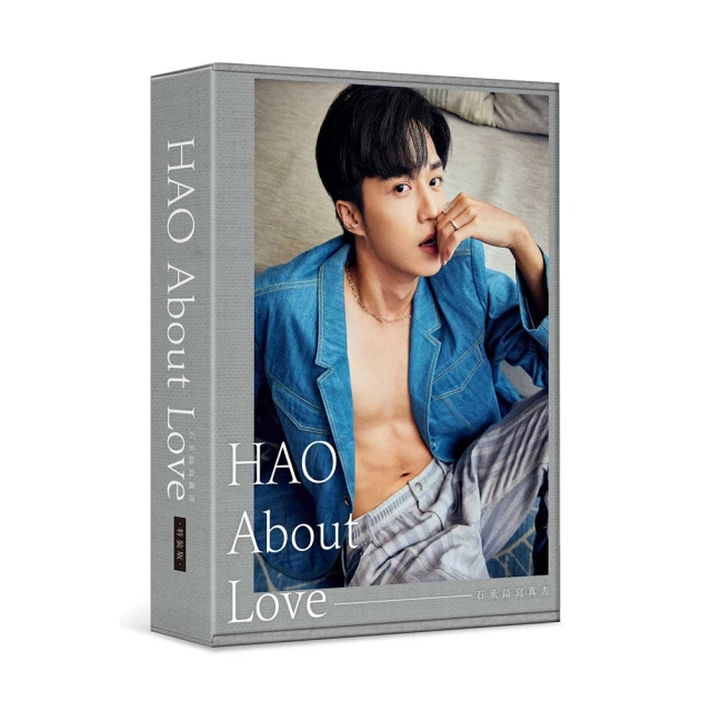 【About Love 聽・說愛情展 ft.肆一】展覽優惠券 歷史價格詳細信息