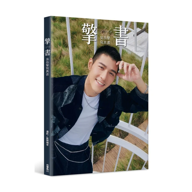 擎怡【自動對焦】2024新款家用超高清投影儀臥室投牆手機投屏客廳 歷史價格詳細信息