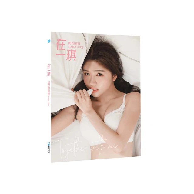 【親簽版】真實色彩：優席夫的藝術光旅（限量雙面書衣） 歷史價格詳細信息