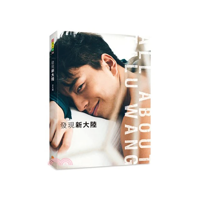 發現新魚種～療癒系魚包Fish Bag再到新魚囉.Surgeonfish刺尾鯛魚-3D萌包 亮眼新色新款推出囉 歷史價格詳細信息