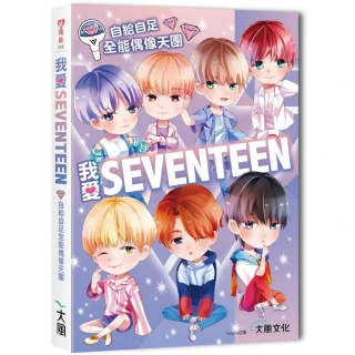 我從天空飛過：國語文教學與日常 歷史價格詳細信息