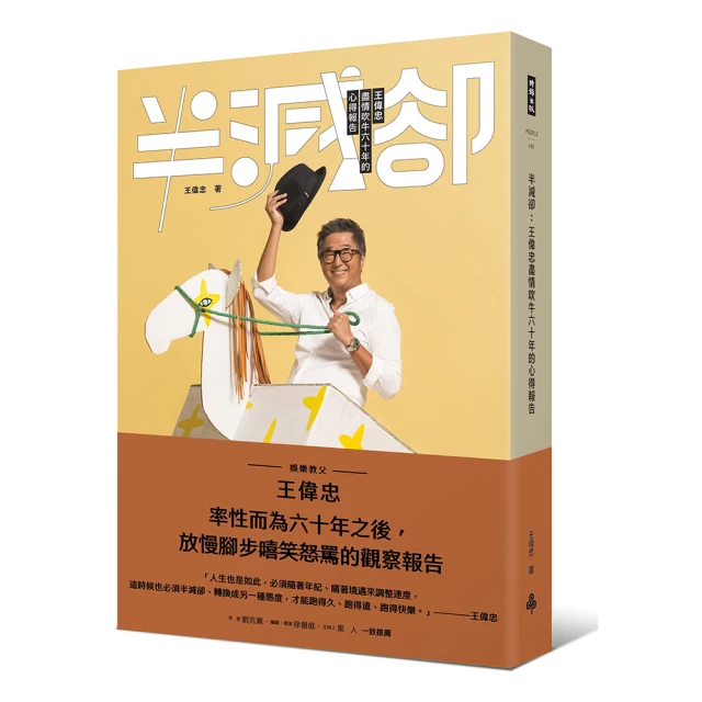 盡忠報國 岳飛 徽章 老紀念章  銅琺瑯徽章 胸章 銅章 自366 歷史價格詳細信息