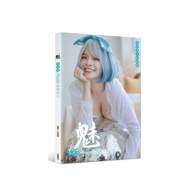 【Angel】真花園簍空綠色貓眼石耳環(綠色) 歷史價格詳細信息