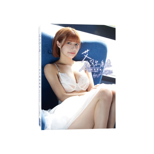 艾你優 頸舒適 電動氣壓頸部伸展器 肩頸伸展器 (台灣製造) 歷史價格詳細信息