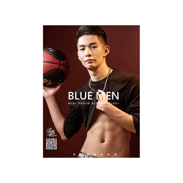 【男色ＢＯＹ】無畏船長丁字褲 Brave Person 莫代爾 低腰 性感 U凸囊袋 比基尼 男士純色 運動內褲 歷史價格詳細信息