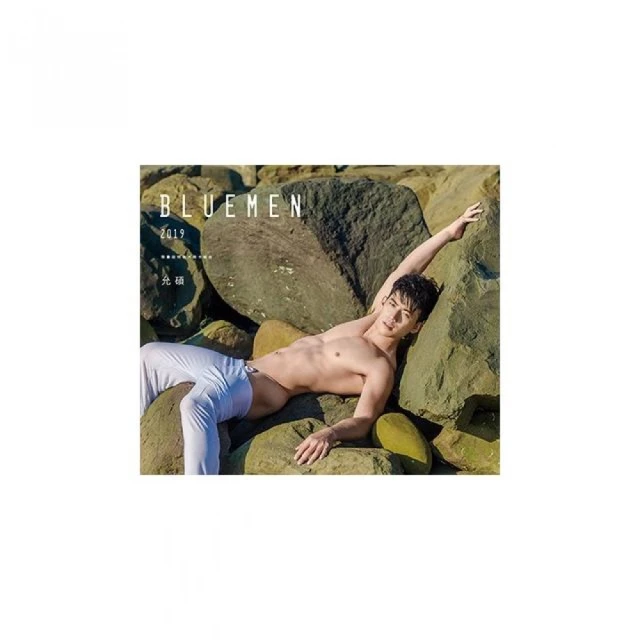 【男色ＢＯＹ】無畏船長丁字褲 Brave Person 莫代爾 低腰 性感 U凸囊袋 比基尼 男士純色 運動內褲 歷史價格詳細信息