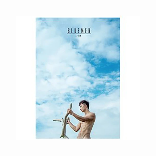 肉食主義 Mr.X 2019-1 重慶出版社 歷史價格詳細信息