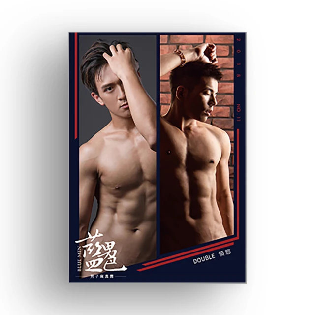 【男色ＢＯＹ】無畏船長丁字褲 Brave Person 莫代爾 低腰 性感 U凸囊袋 比基尼 男士純色 運動內褲 歷史價格詳細信息