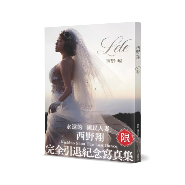 LELE寵物貓砂盆超大號防外濺貓廁所幼貓浴缸貓砂盆開放式特大巨大 歷史價格詳細信息