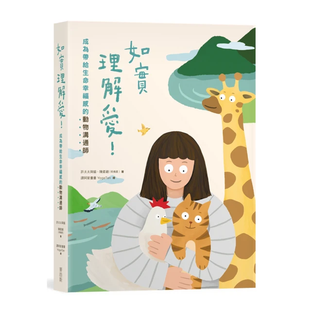 如實知見:黃嘉寧的寫實繪畫 歷史價格詳細信息