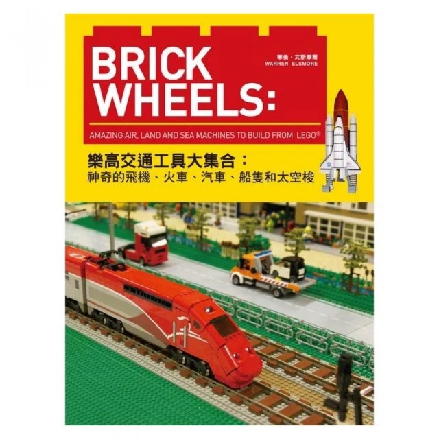 Brick Mini -9780714878553 歷史價格詳細信息