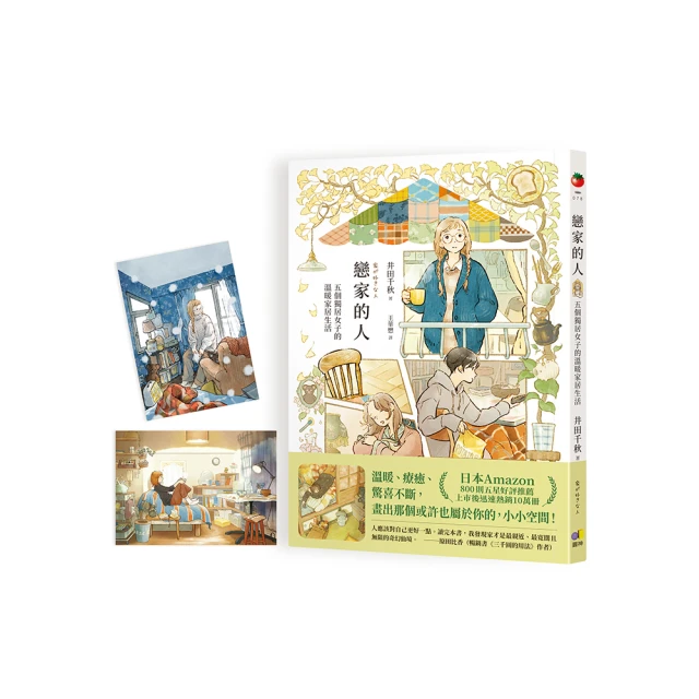 限量 溫暖軟妹秋冬粗線條畫家帽燒餅 休閒森女學院風英倫復古S448冬日毛茸茸可愛兔毛球毛線貝雷帽 米粉藍 蘿莉塔 韓版甜 歷史價格詳細信息