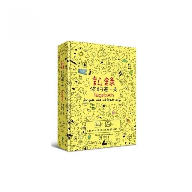 一天都不塌~閃美電燙睫毛器睫毛夾捲翹自然持久定型神器自動加熱 歷史價格詳細信息