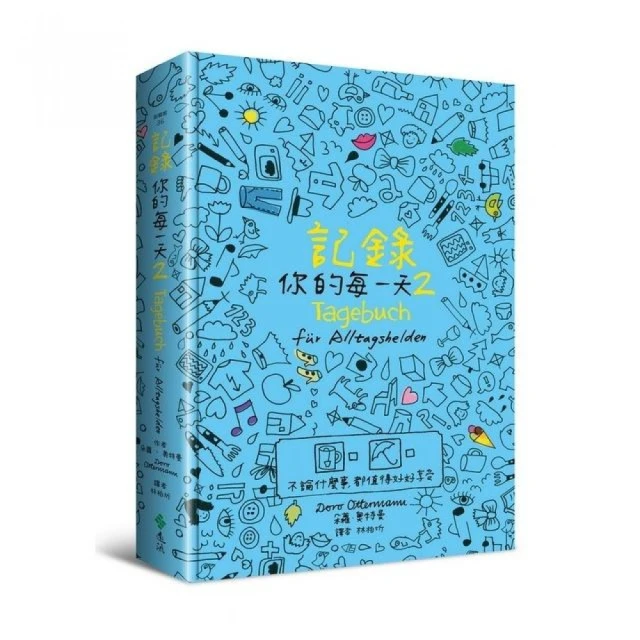 一天都不塌~閃美電燙睫毛器睫毛夾捲翹自然持久定型神器自動加熱 歷史價格詳細信息