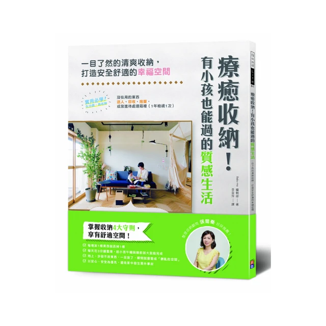 小站也有遠方/劉克襄 eslite誠品 歷史價格詳細信息