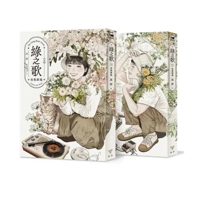 ????新品上市 妍霓絲 3秒瞬間修復護髮膜200ML 歷史價格詳細信息