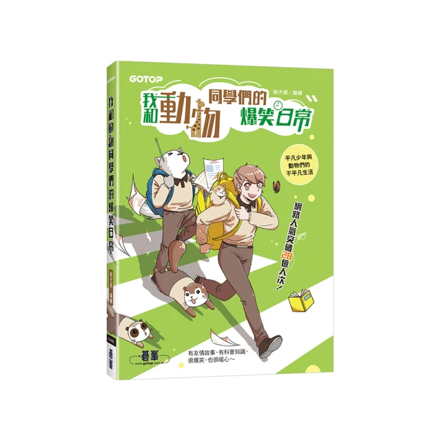 網路人氣護髮 DREAM TREND 凱夢 水漾香氛護髮膜 500ml 沖洗型【DT STORE】【0008042】 歷史價格詳細信息