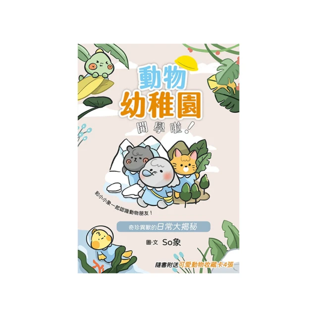 【日常系的異能戰鬥】DVD彩色光盤 歷史價格詳細信息