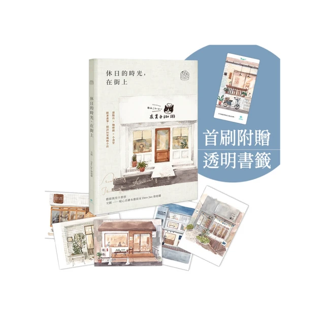 】藝術用限制版女裸姿勢集2人-站姿睡姿坐姿等數百彩圖寫真姿勢-三悅文化-腰越恆夫-16開-98006 歷史價格詳細信息