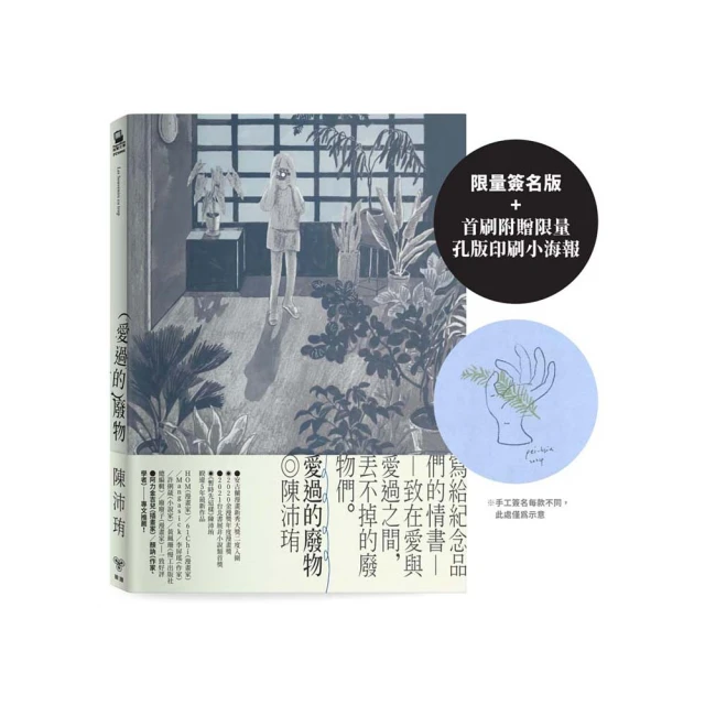 廢物 頹廢時尚印花圓領短袖男女同款休閒寬鬆T恤上衣潮流 歷史價格詳細信息