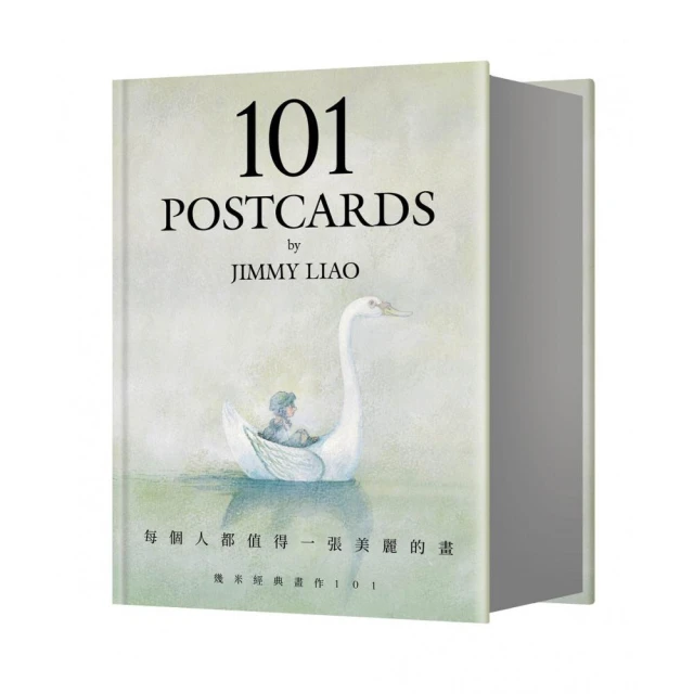 每個人都想學的焦慮課: 用認知行為療法擺脫社交恐懼、黑暗心理、憂慮壓力,/大衛．A．克拉克/ 誠品eslite 歷史價格詳細信息