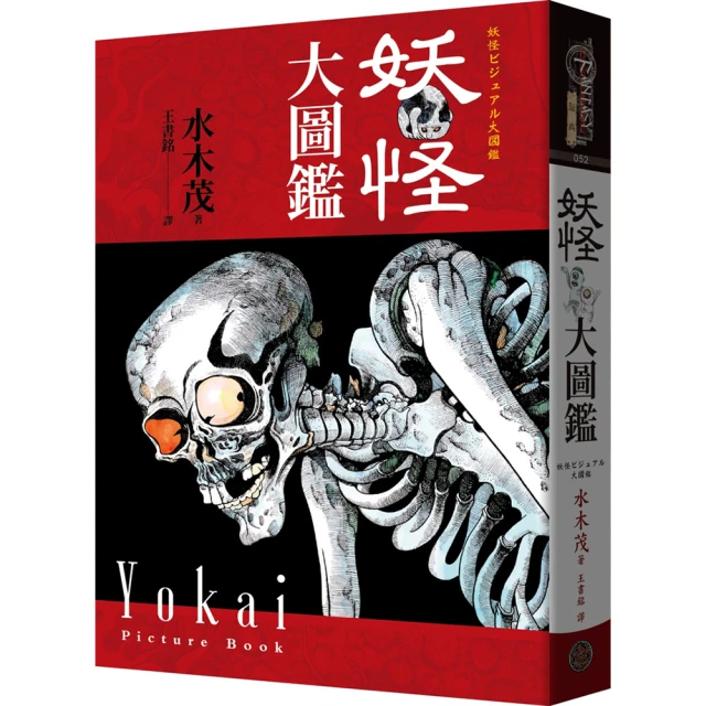 大茂 精選黑瓜-易開罐3入*2入組 歷史價格詳細信息