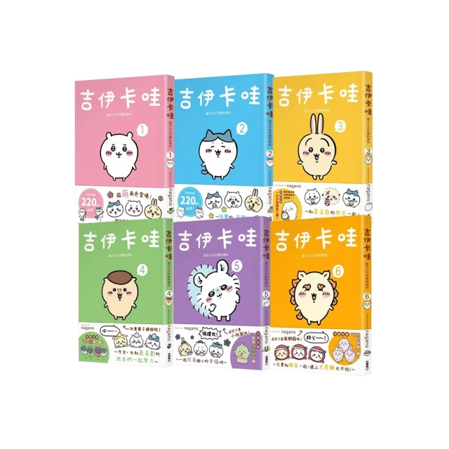 獨家限量????吉卜力STUDIO GHIBLI龍貓貓巴士頭型柔軟零錢包 拉鍊零錢包 歷史價格詳細信息