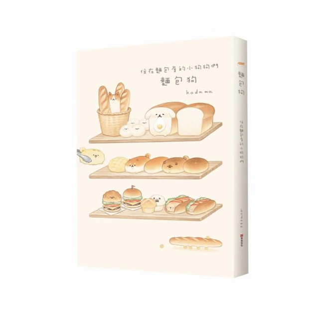 《包屋⭐️‼️》韓系仿羊皮多口袋後背包 歷史價格詳細信息