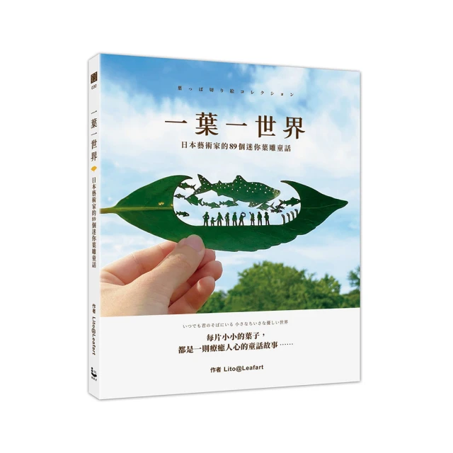 日本一刀雕ITOBORI 高爾夫球桿一號木桿黑金手工研磨發球木高容錯 歷史價格詳細信息