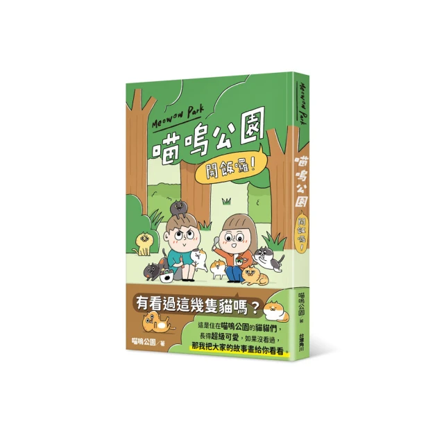 【餓餓不求人】烘焙燕巢紅心芭樂乾200g 歷史價格詳細信息
