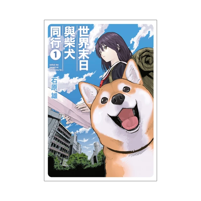 世界末日 ARMAGEDDON THE ALBUM 電影原聲帶 CD專輯 二手 D66 歷史價格詳細信息