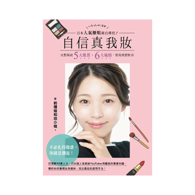 【真姐的釣具路亞專區】8cm40g羽毛鐵板鉛魚路亞餌硬餌假餌擬餌三本鉤鐵板 歷史價格詳細信息