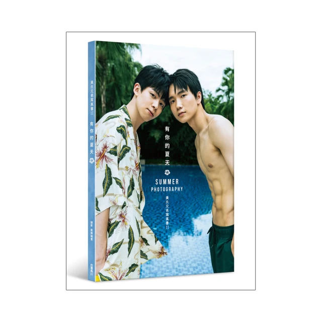 黃氏胡開文頂yan油yan墨（天然如意）精品，1條約30克，此墨墨質細膩， 磨出來泛藍紫光，作品級別油yan-6692 歷史價格詳細信息