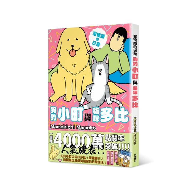家裡囤積物品塞滿滿＞清理推薦＞傳奇環保30年專業清運服務 歷史價格詳細信息