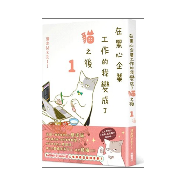 黑夜之後 /村上春樹 歷史價格詳細信息